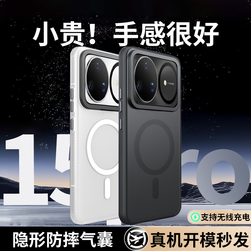适用华为Nova15Ultra手机壳新款Nova15Pro保护壳Nova15全包镜头pro防摔Ultra套素皮高级磁吸透明的外壳男真皮
