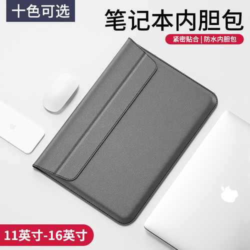加厚加绒，防水防震，轻便时尚