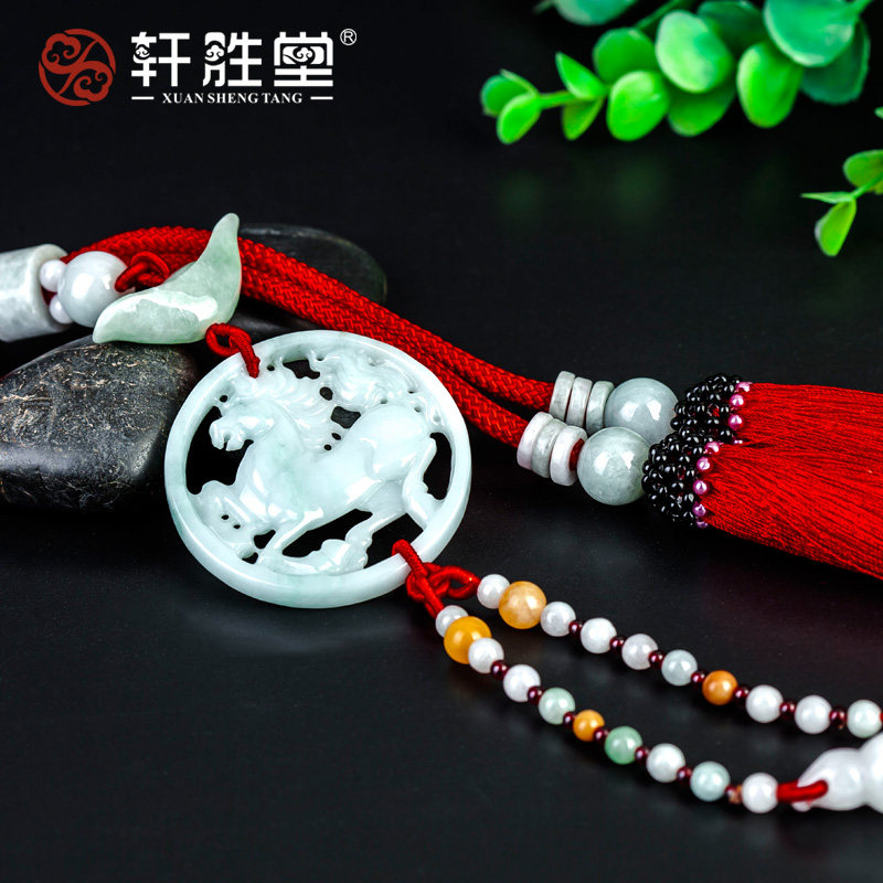 天然翡翠+证书+精美包装