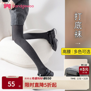 阪织屋竖条高腰收腹分段压力舒适春秋冬季加厚不掉裆打底裤连裤袜