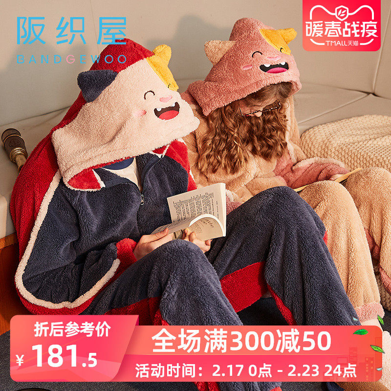 网友分享在meiguo.com的图片