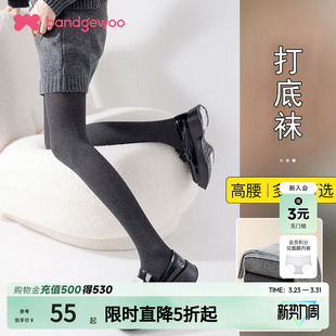 袜 连裤 阪织屋竖条高腰收腹分段压力舒适春秋冬季 加厚不掉裆打底裤