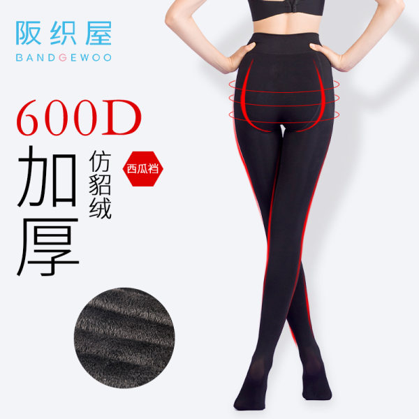 日本阪织屋 17年秋季新款 600D仿貂绒款加绒加厚 女式连裤袜 优惠券折后￥49包邮（￥69-20）