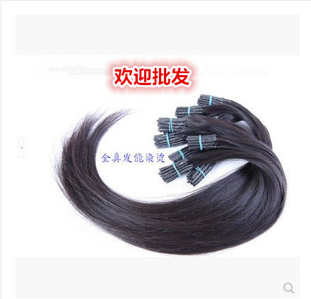 Extension cheveux - Ref 220655 Image 1