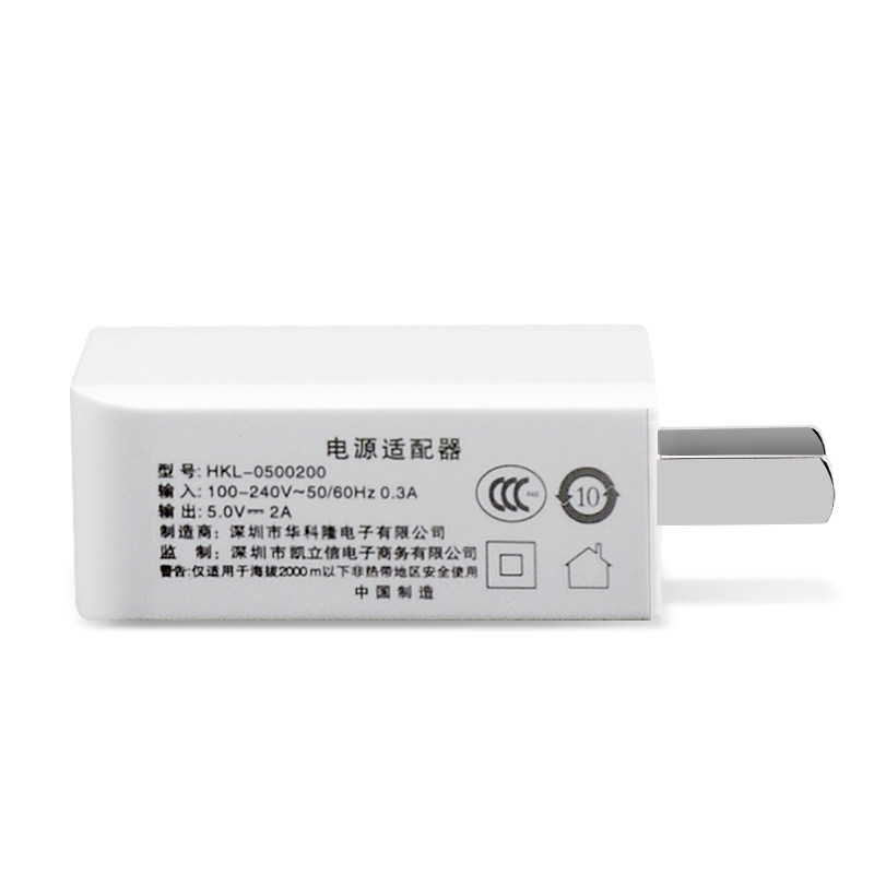 chargeur ASZUNE - Ref 1298086 Image 4