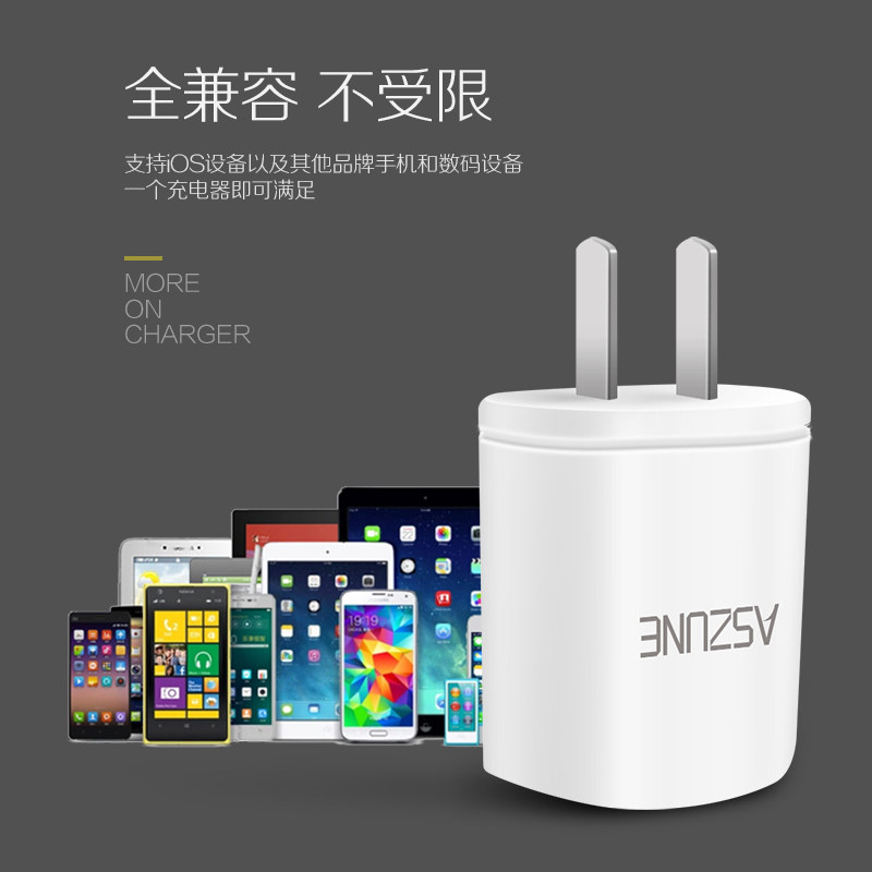 chargeur ASZUNE - Ref 1298694 Image 4