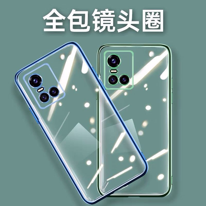 vivos10/pro手机壳镜头全包保护硅胶套透明软壳超薄防摔男女款潮,3C数码配件,手机保护套/壳,淘宝优惠券,粉丝福利购,淘宝优惠卷