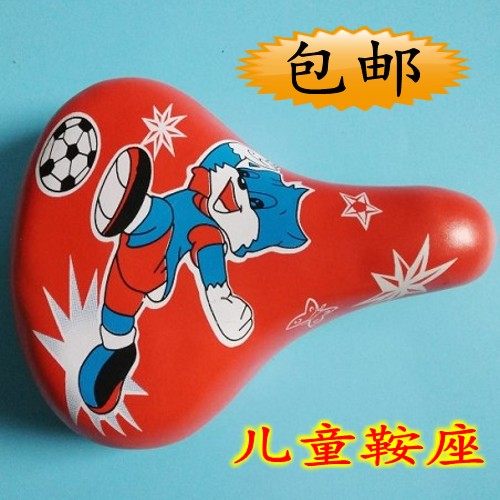 Selle de vélo Les vélos d enfants - Ref 2349323 Image 1