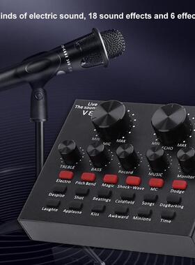 网红直播sound cardK歌声卡主播 手机麦克音频卡V8声卡英文带蓝牙