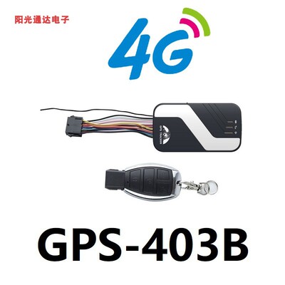 4G手机信号快速定位i多国可用