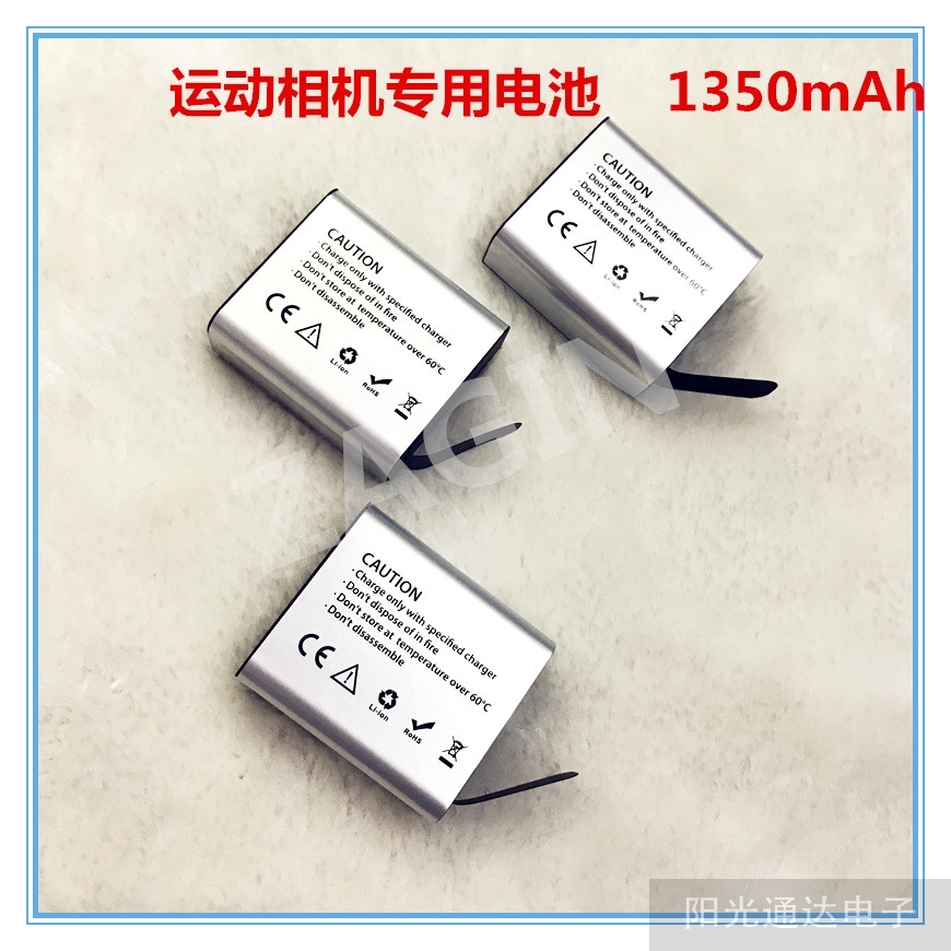 适用EKEN SJ5000 M10秀客S100 C100 C4 T1 C30 SJ9000 1350MA电池