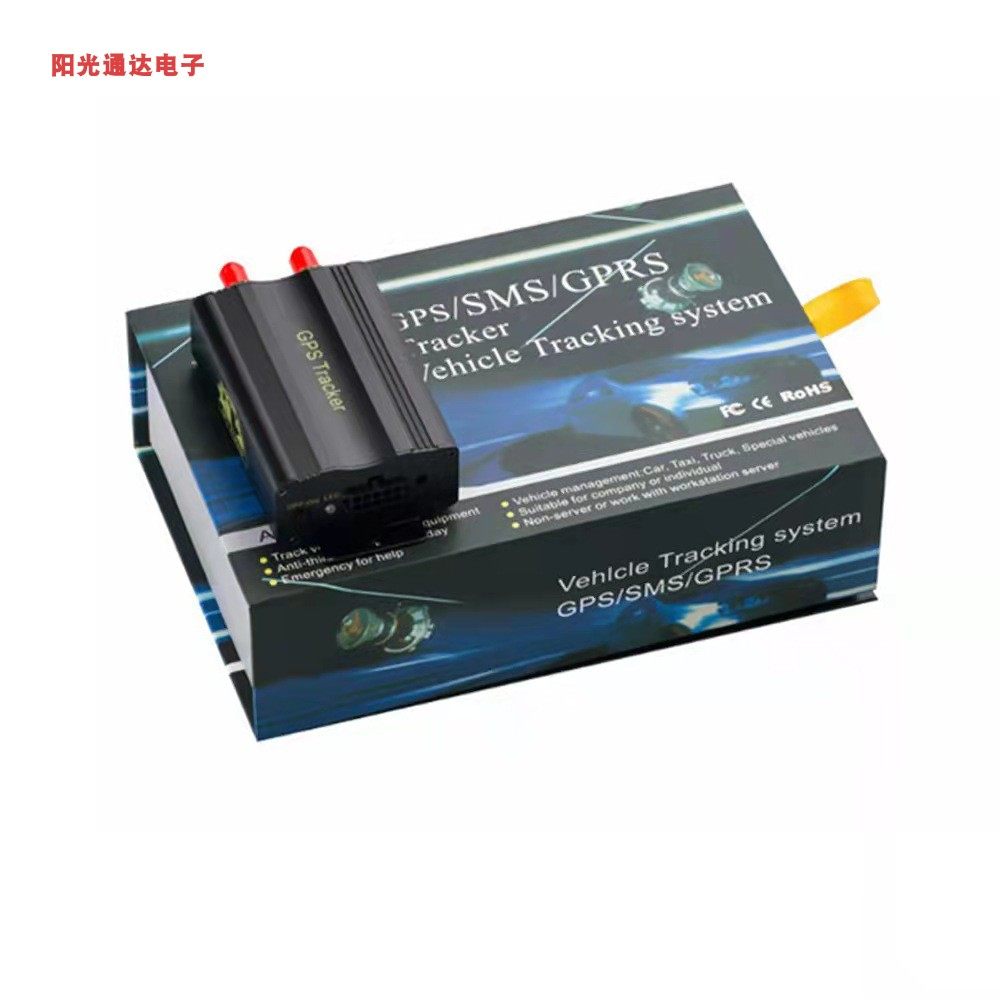 TK103B Cars GSM/GPRS/GPS Apparaat Locator Alarm Tracker Set