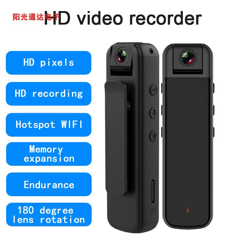 新款cs05摄像机 高清背夹运动录像机 热点wifi会议执法记录仪