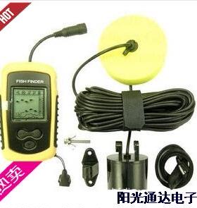 全新声纳便携式探鱼器 钓鱼 测鱼器 有线 fishfinder FF1108-1
