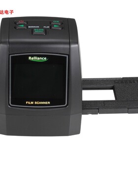 2200万像素底片扫描仪高清135胶片家用扫描翻转黑白彩色 EC018