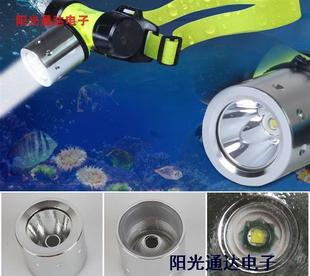 全新头灯强光远射LED防水充电 户外可潜水头灯 三档调光 1000流明