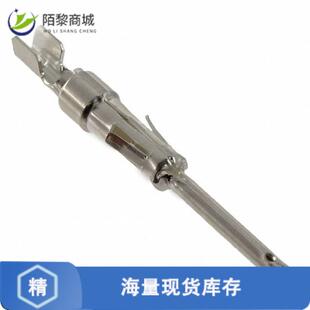 16P 20AW PIN JL05 CONTACT 全新原装 100正品