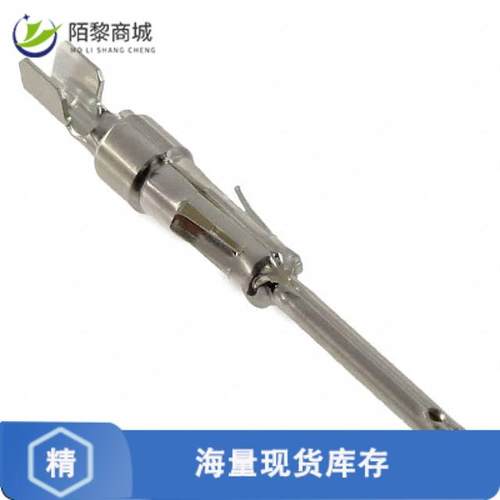 全新原装ST-JL05-16P-C2-100正品/CONTACT PIN 16-20AW