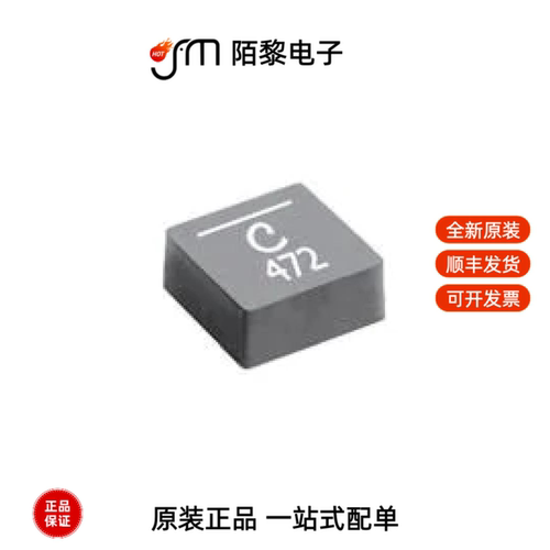 XFL4020-102MEC|XFL4020-152MEC|XFL4020-222MEB全新原装