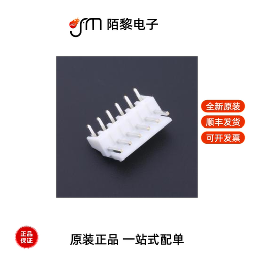 S6P-VH(LF)(SN)(P)|S6B-ZR-SM4A-TF(LF)(SN)(P)全新原装