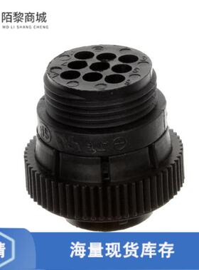 全新原装182645-1正品/CONN PLUG HSG FMALE 9POS INLINE