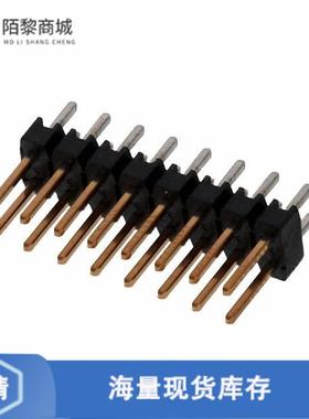 全新原装5-146256-8正品/CONN HEADER VERT 16POS 2.54MM