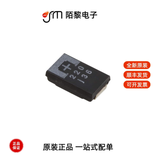 2R5TPE470M7|2R5TPE470MC|2R5TPE470M9全新原装