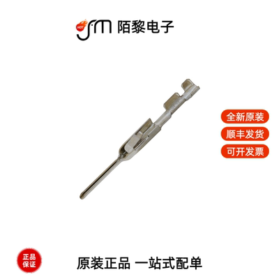 104505-3|104505-5|104503-5全新原装