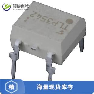 SPST 60V 2.5A RELAY SSR 正品 TLP3542 全新原装