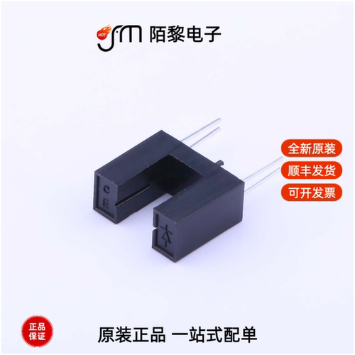ITR8402|ITR9606|ITR8307/S18/TR8(B)全新原装