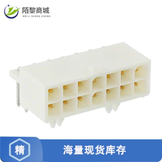 全新原装1-770973-1正品/CONN HEADER R/A 14POS 4.14MM