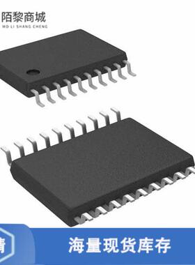 全新原装MC74HC273ADTG正品/IC FF D-TYPE SNGL 8BIT 2