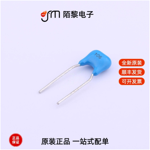 CD1E106MC9BER2F100|CD1H225KC9BER1F100全新原装