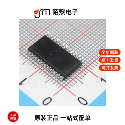 AIP1668|AIP1640|AIP2003全新原装