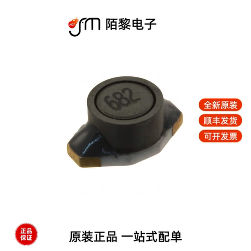 ASPI-0403S-472M-T|ASPI-0403S-4R7M-T全新原装