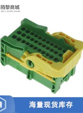 全新原装2366036-3正品/48POS,MCON 1.2,REC HSG ASSY,