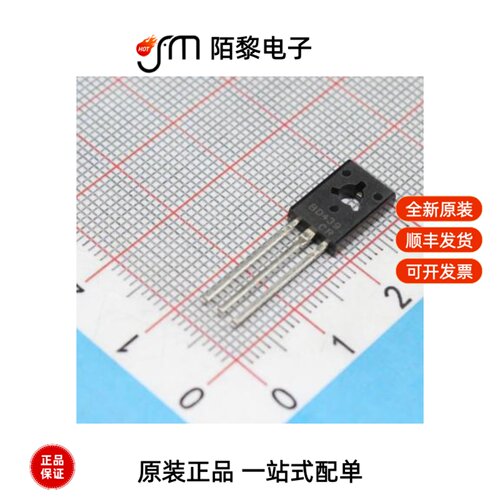 BD439|BD238|BD435全新原装