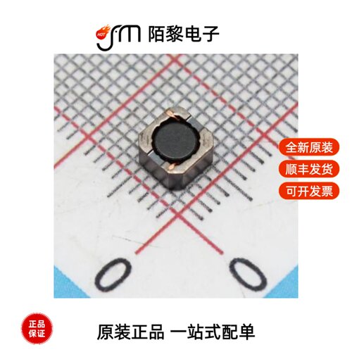 LPS5030-153MLB|LPS5030-223MRB|LPS5030-122MRC全新原装