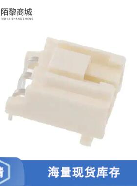 全新原装178496-1正品/CONN HEADER R/A 3POS 3.96MM