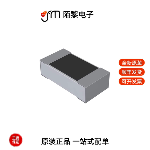 RP73PF1J432RBTDF|RP73PF1J14R3BTDF|RP73PF1J63R4BTDF全新原装