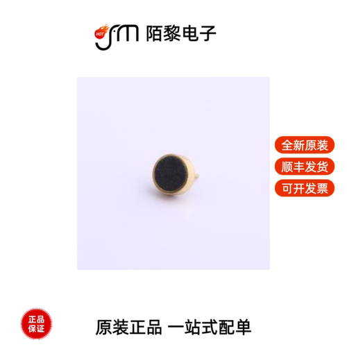 GMI4015P-52DB|GMI4015P-48db|GMI4015P-50db全新原装