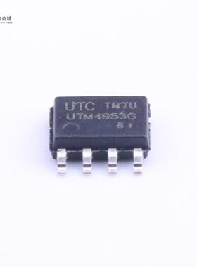 全新原装UTM4953G-SO8-R正品/2个P沟道 30V 4.9A