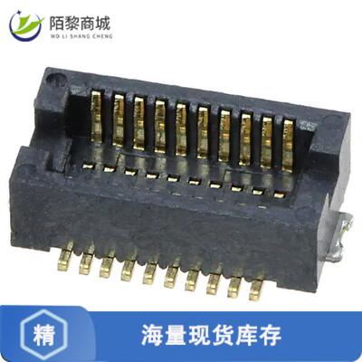 原装正品10132797-021100LF全新CONN PLUG 20POS SMD GOLD