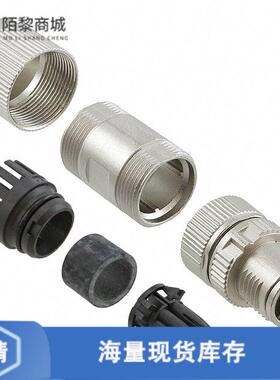 全新原装1417430正品/CONN PLUG MALE 8P AXIAL PIERCE