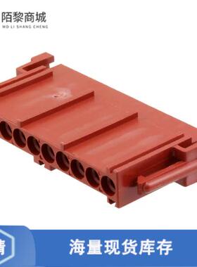 全新原装208404-1正品/CONN PLUG HSG 10POS 5.08MM