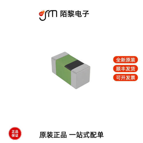 LQG15HS3N0B02D|LQG15HS3N6B02D|LQG15HS2N4B02D全新原装