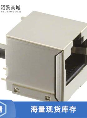 全新原装3-1734577-1正品/CONN MOD JACK 8P8C VERT SH