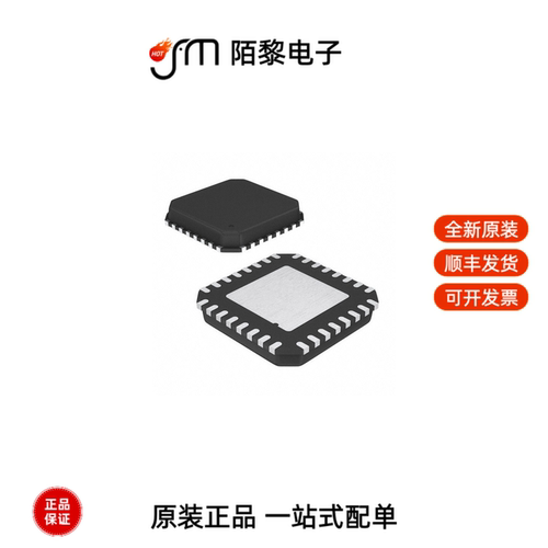 ATMEGA88PA-MU|ATMEGA640-16AUR|ATMEGA64L-8AU全新原装
