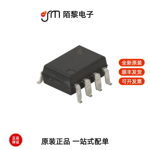 6N137SDM|6N137M|6N136SDM全新原装