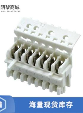 全新原装3-1534796-7正品/CONN RCPT 7POS IDC 22-24AW